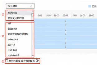 记者：利物浦关注富勒姆左后卫安东尼-罗宾逊